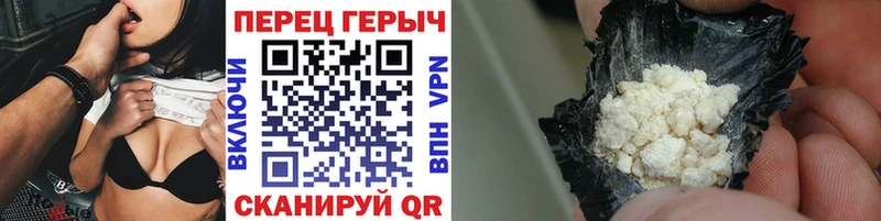 Героин афганец  Донецк 