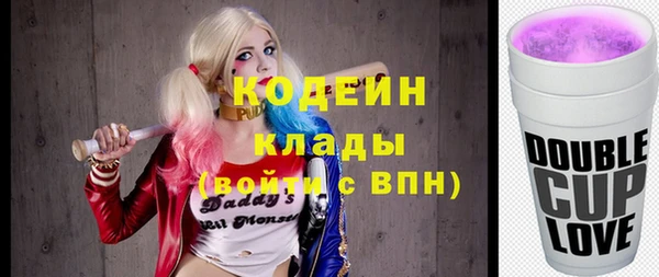 apvp Верхний Тагил
