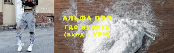 метадон Верея