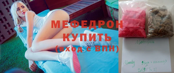 apvp Верхний Тагил