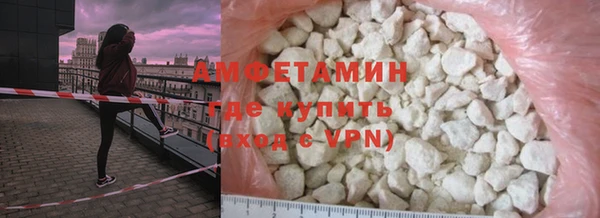 метадон Верея