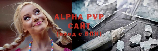 меф VHQ Верхнеуральск