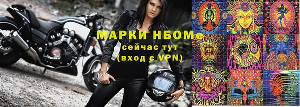 меф VHQ Верхнеуральск