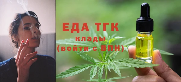 винт Волосово