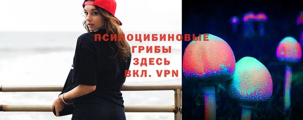 меф VHQ Верхнеуральск