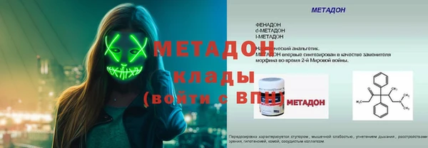 apvp Верхний Тагил