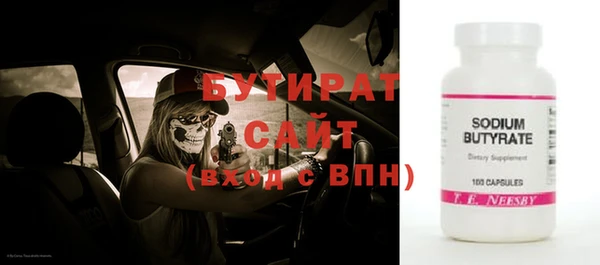 меф VHQ Верхнеуральск