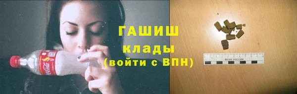 метадон Верея