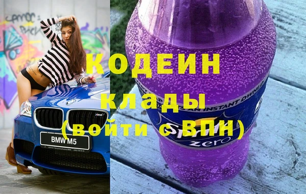 меф VHQ Верхнеуральск