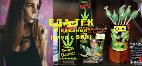 метадон Верея