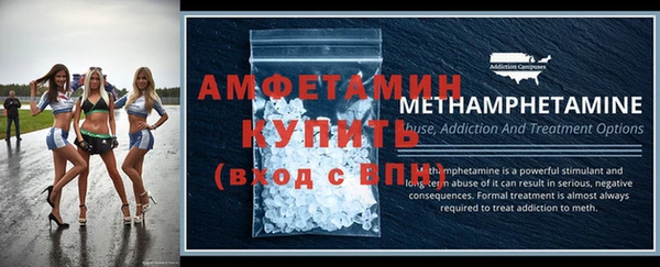 меф VHQ Верхнеуральск