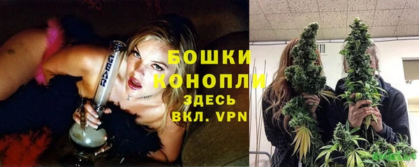 меф VHQ Верхнеуральск