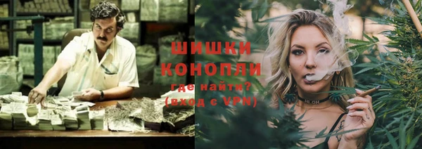 винт Волосово