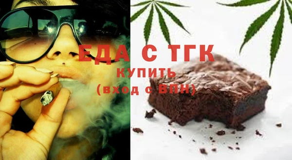 apvp Верхний Тагил