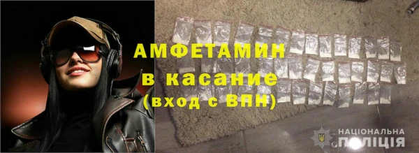 меф VHQ Верхнеуральск