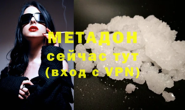 apvp Верхний Тагил
